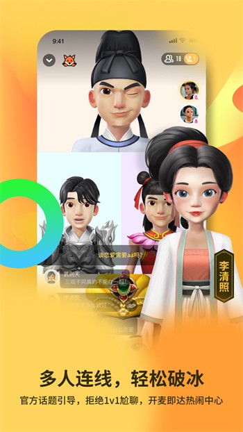 抖音无限次短视频老司机最新版下载