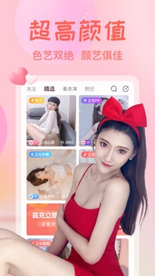 mantahaya177773kino最新版app下载