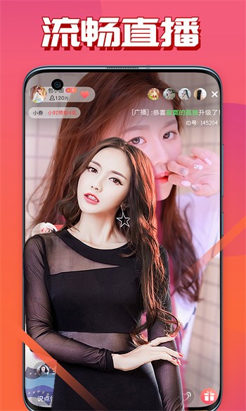 5178舞一曲吧下载大全下载