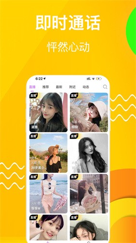 樱桃视频软件官网下载altv
