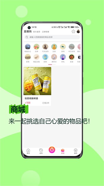 樱桃视频高清免费观看在线播放