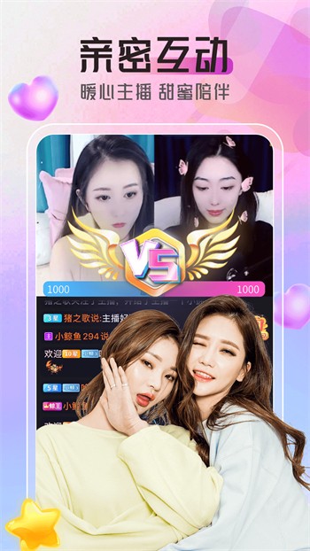 1024g抖音图标的app免费下载免费ios版下载