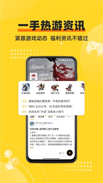 牡丹app下载