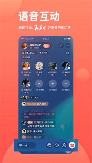 天堂电影午夜版app免费