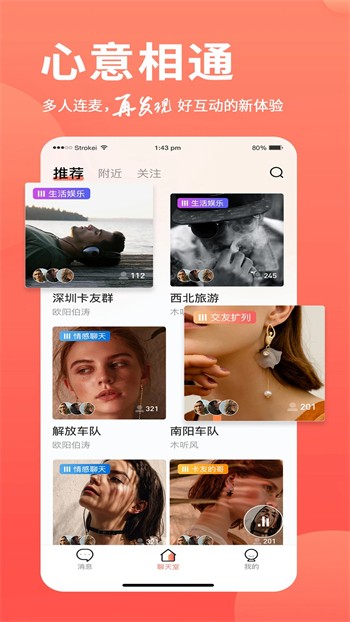 天堂电影午夜版app免费