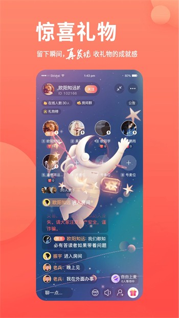 天堂电影午夜版app免费