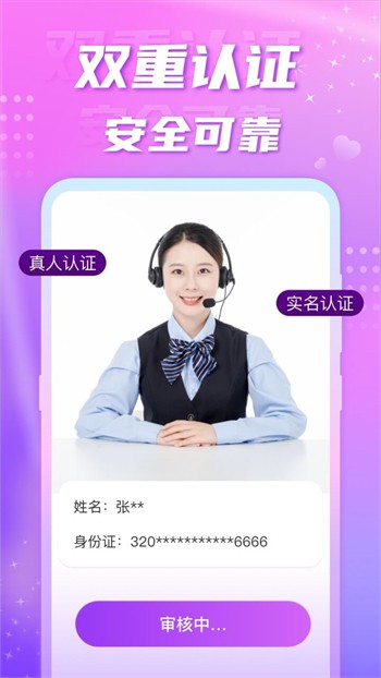 樱桃视频高清在线播放版