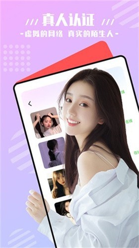 种子视频免费版高清视频下载