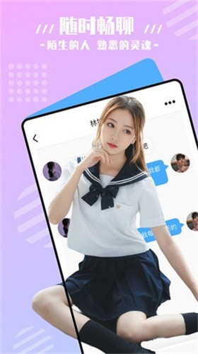 种子视频免费版高清视频下载