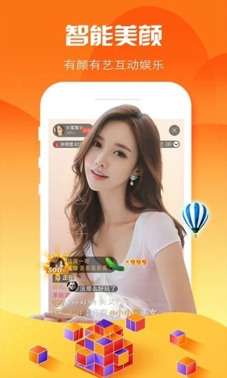 最近国语视频在线观看免费播放app下载