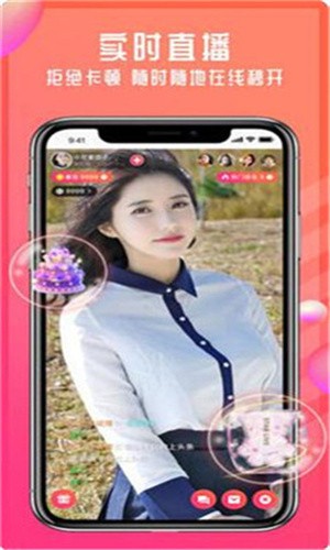 向日葵视频app无限看丝瓜绿巨人下载免费ios下载