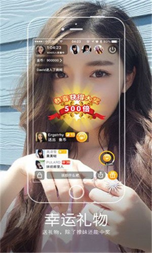 向日葵视频app无限看丝瓜绿巨人下载免费ios下载