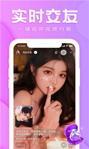 md1.pudmd传媒app下载