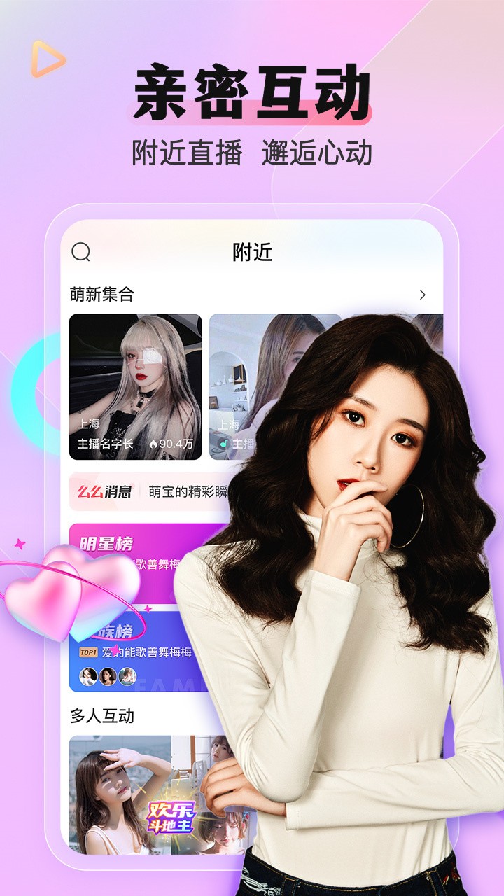 大象传媒app下载官方最新版版本下载