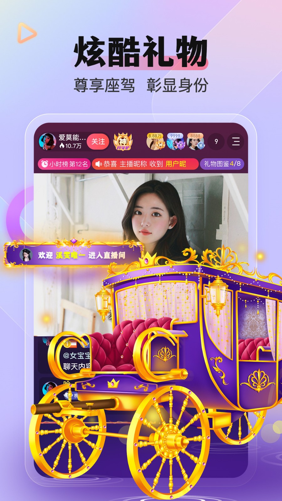 大象传媒app下载官方最新版版本下载