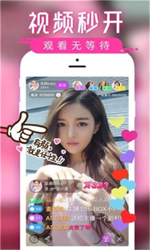 姐姐tv直播播放器免费下载本下载