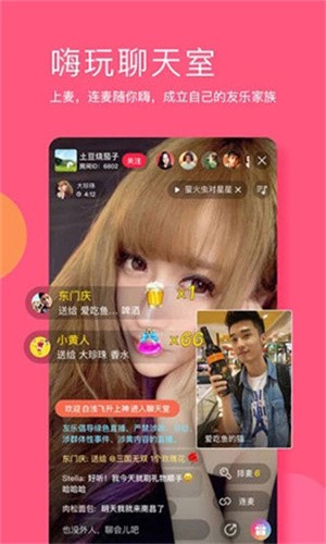 huluwa安装包下载入口app下载