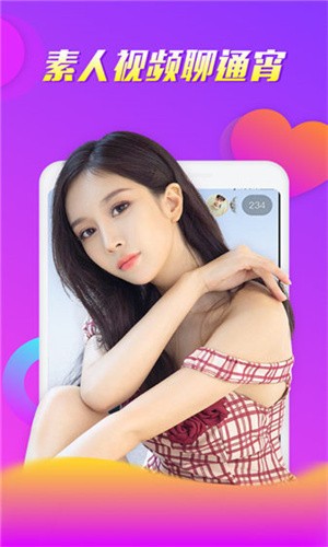 huluwa安装包下载入口app下载