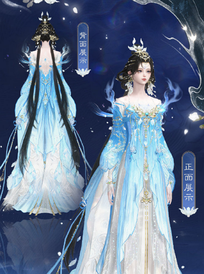 逆水寒手游蓬海沧歌价格 逆水寒手游蓬海沧歌什么时候上线