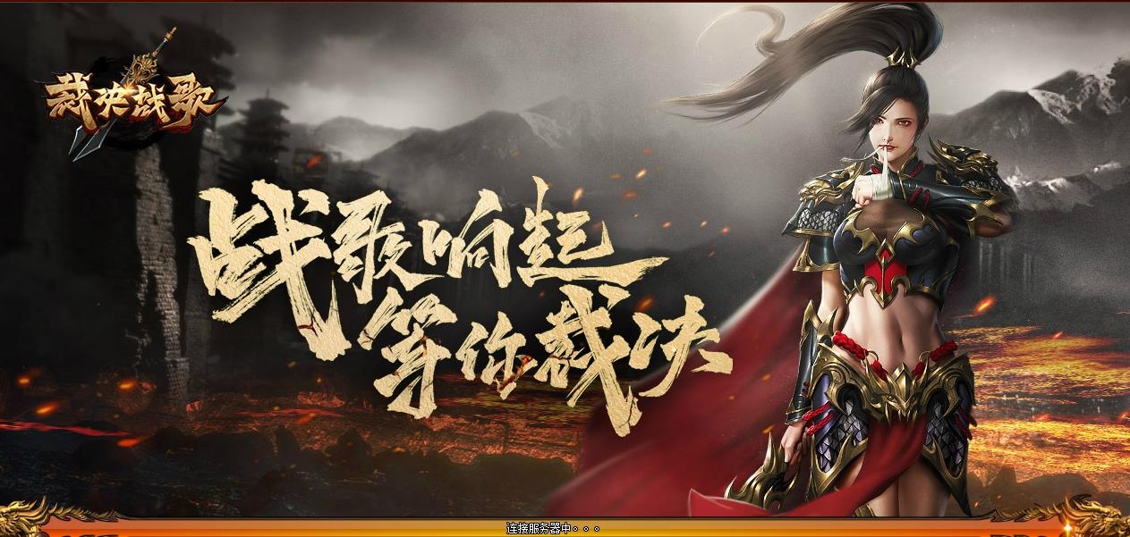 裁决战歌诸天魔塔怎么玩 裁决战歌诸天魔塔怎么玩