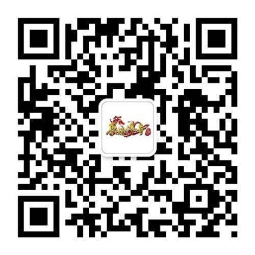 原始传奇新人开局猛冲60级 大奖拿不停! 原始传奇新人开局猛冲60级 大奖拿不停!