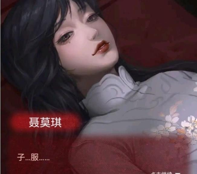 纸嫁衣2奘铃村讲的什么故事 通关技巧攻略 纸嫁衣2奘铃村讲的什么故事 通关技巧攻略
