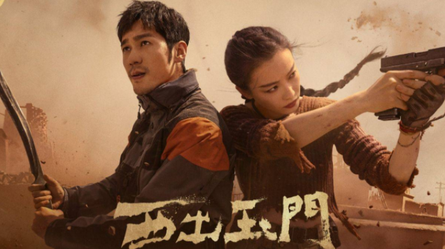 西出玉门叶流西到底是什么人-女主背景是什么
