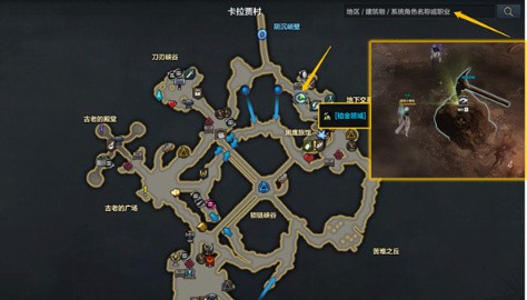 命运方舟铂金领域怎么玩-命运方舟铂金领域打法技巧分享