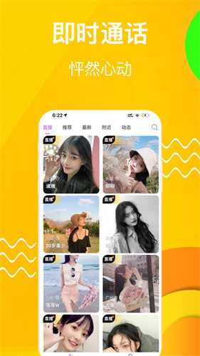成全动漫视频在线观看下载