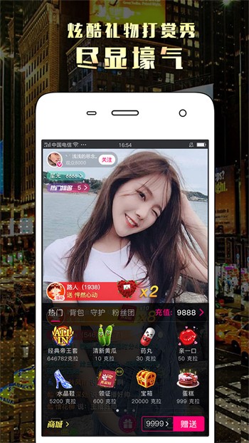 红豆视频最新