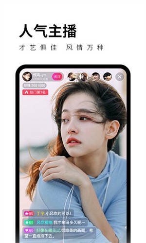 忘忧草社区中文字幕免费版下载