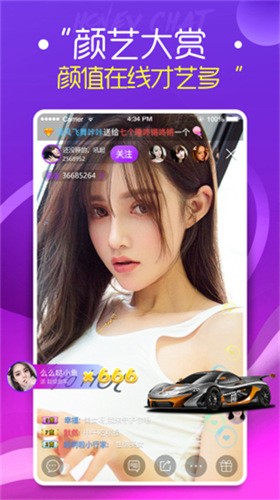 九一短视频软件下载大全app下载