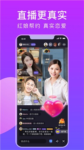 蕾丝榴莲秋葵向日葵丝瓜黄瓜ios版最新版