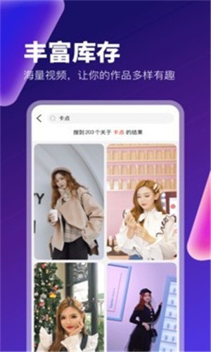 硬汉视频播放器下载地址下载