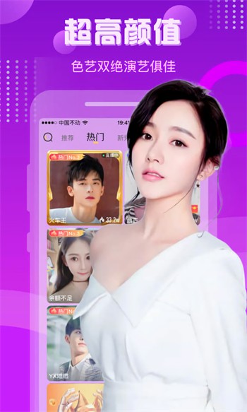 桔宝短视频最新版app下载
