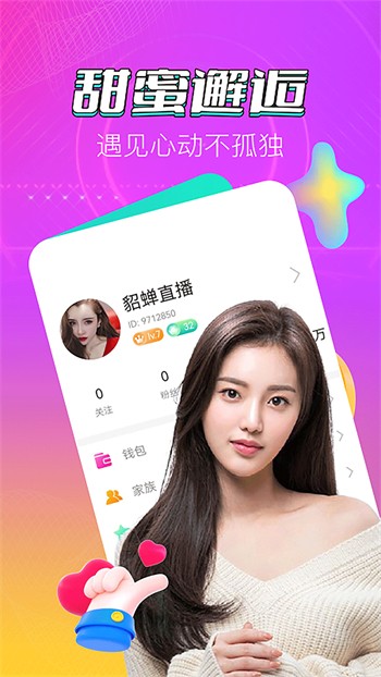 5178视频下载手机版下载