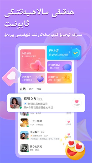 无忧传媒剧国产剧情mv最新版下载