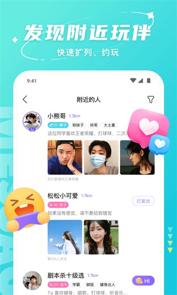 亚洲一卡2卡三卡4卡无卡最新版下载
