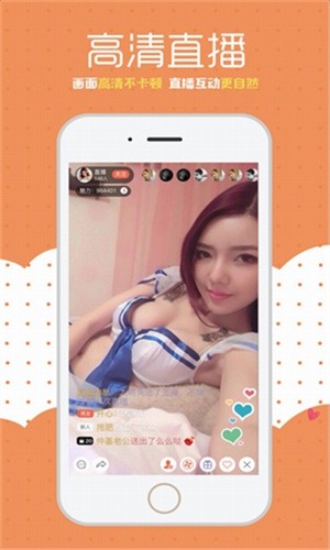 爱电影视1080P免费最新版