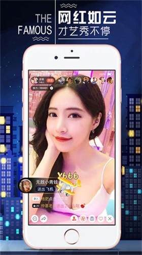 龙龙影视TV高清免费版