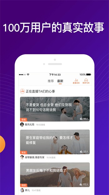 盘丝洞手机版免费下载下载安装最新版