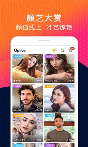 69视频软件在线下载下载