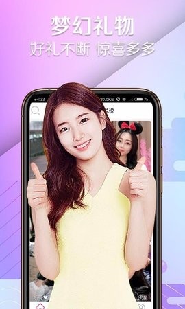 青苹果YY4480影院app下载大全最新版app下载