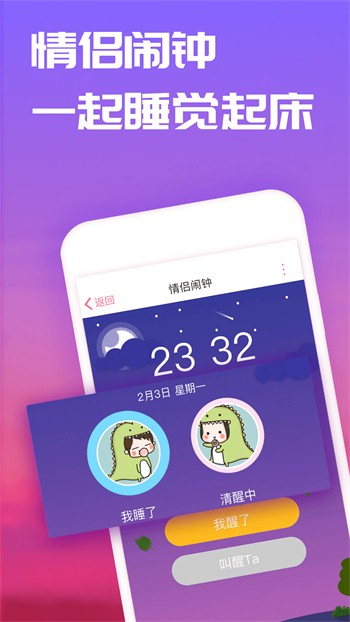大地资源网8播放器下载入口下载安装