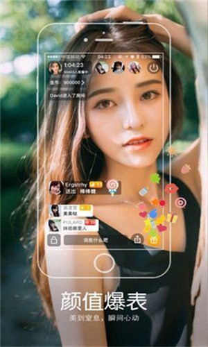 OnlyFans安装包下载大全下载