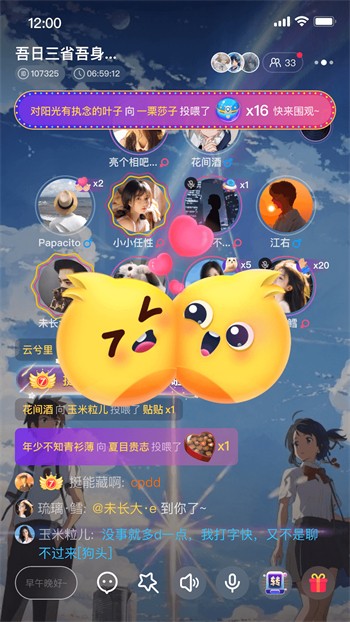 蝌蚪影视下载入口