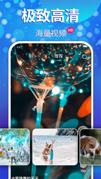 丝瓜黄瓜番茄榴莲草莓樱桃ios下载