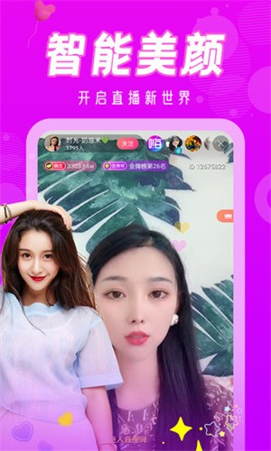 国产无人区卡一卡二卡乱码下载