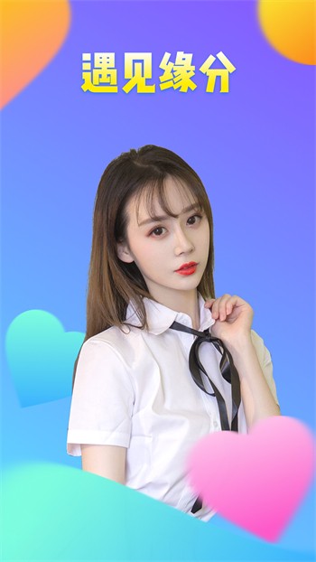 哒哒哒影视在线观看下载