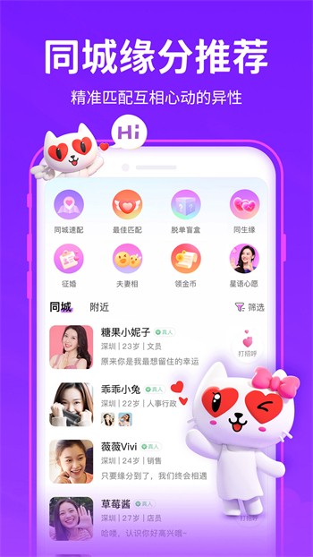 暗tv播放器下载大全本